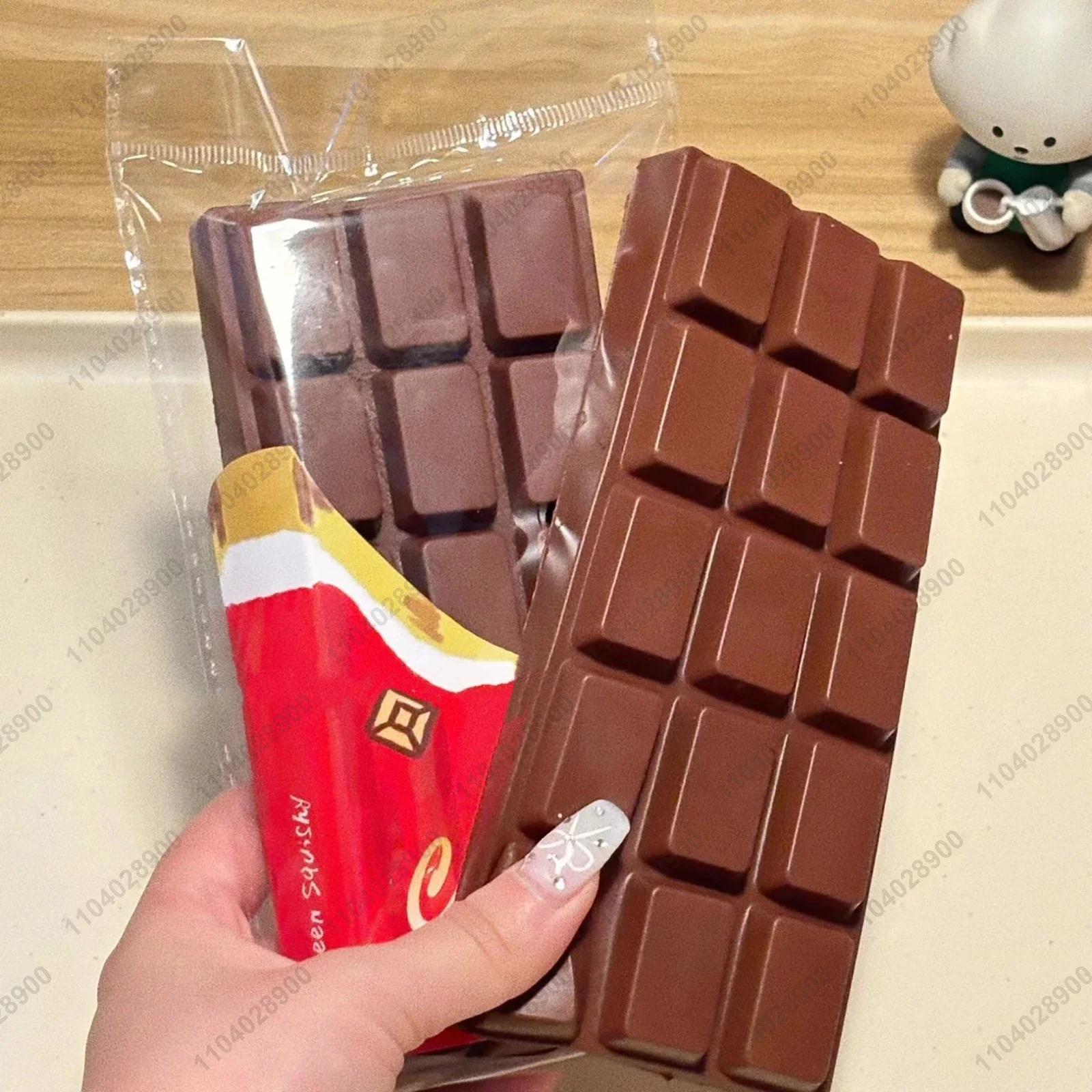 

Big Chocolate Bar Squeeze Toy Simulated Food Play Pink Yellow Slow Rebound Stress Relief Relaxing Toy for Adults And Kids Gift