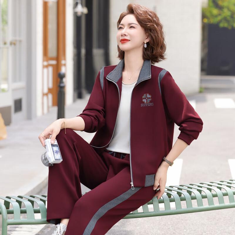 Women's 2025 Spring/Autumn Sportswear Two-piece Set