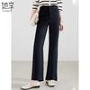Women's Slit Hem Commuter Pants