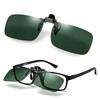 Photochromic Polarized Lenses for UV400 Day Night for Dark Green [MXXORRA] Sunglasses, Clip-on Driving, Flip-up Type, Protection, & Use,