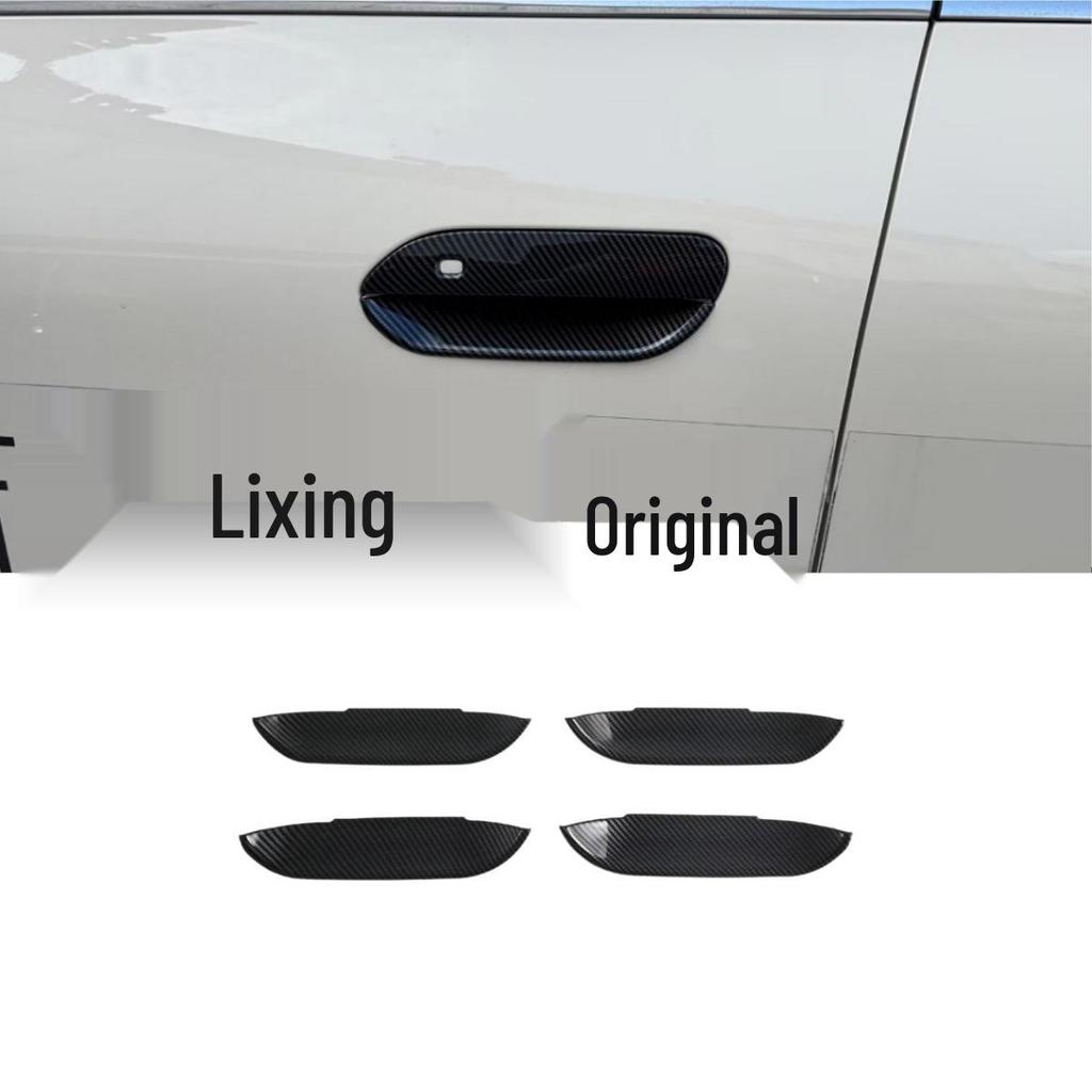 Geely 25 Star Wish Mirror Cover, Fuel Tank Cap, Door Handle, Outer Cup, Edge Strip, Sill Strip