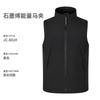 New Graphene Polyester Hot Fleece Cotton Vest Women's Same Thermal Vest Work Wear Cotton Vest Sports Vest