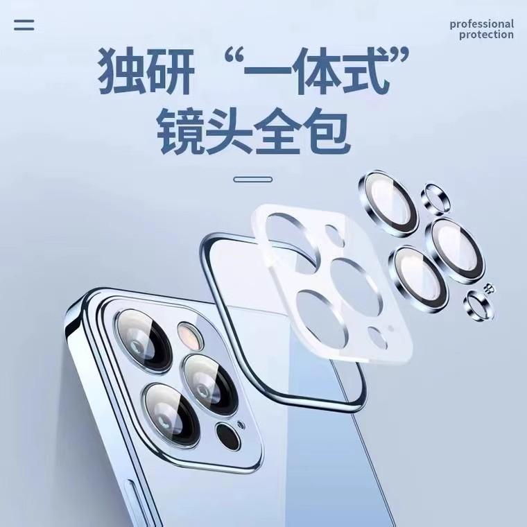 Applicable to Apple 11promax mobile phone case iPhone11 new 11pro all-inclusive anti-drop 11 transparent protective case