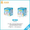 Latest Samuel Ocean Resident Series Vinyl Blind Box Fashionable Toy Backpack Pendant Doll Facial Can Disassemble Mystery Box Surprise Present