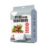 Removable Plastic Wrap Set for Sealing and Preserving Food in The Refrigerator, As Well As A Set of Disposable Bowls and Plates for Use.