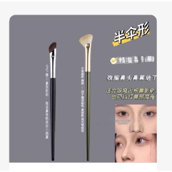 Halb-Fächer-Form Nasenflügelbürste Schräger Kopf Konturieren Halb-Regenschirm-Form Nasenschattenbürste Rouge Highlight Verblendpinsel