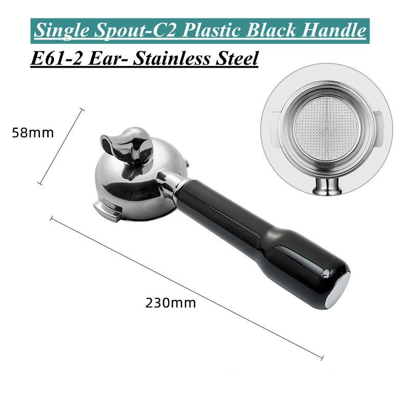 E61 Group head 58mm Filter Holder For Expobar FAEMA RANCILIO LACIMBALI Coffee Machine Spout Bottomless Portafilter Coffee Maker