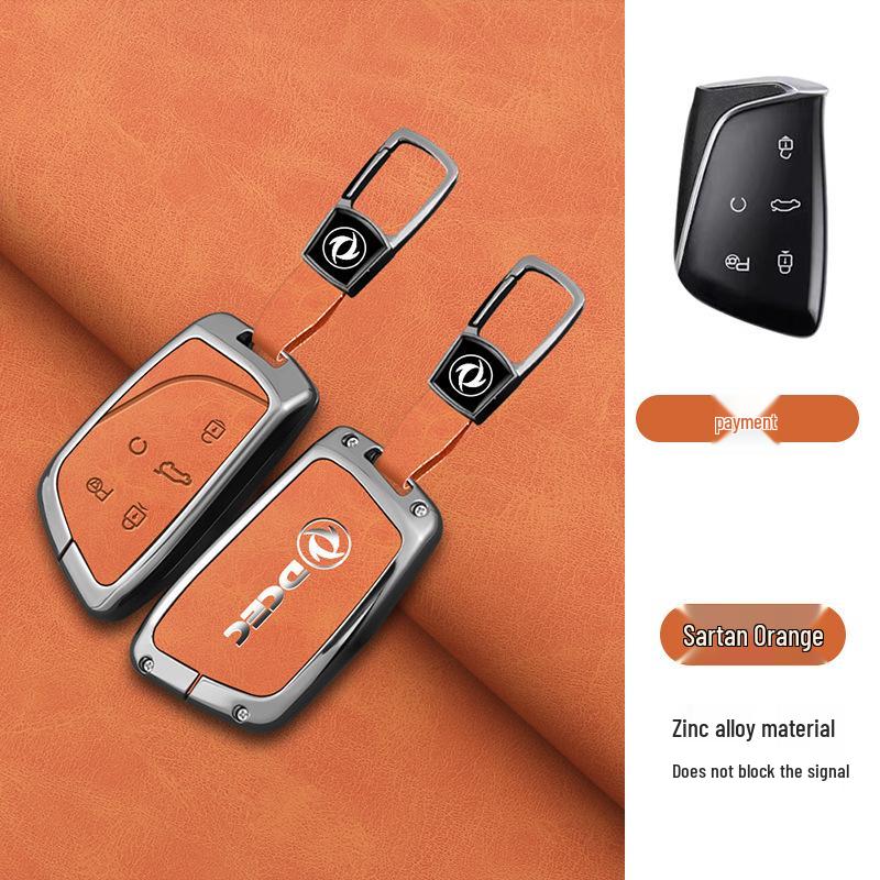 High-End Shell Buckle for Dongfeng Fengguang 580S/560, 330S/360/370, Ix5, and Aeolus AX7