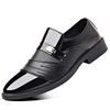 Men's breathable loafers, large-sized banquets, high-quality designer leather shoes, leather shoes, business casual shoes
