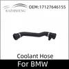 17127646155 Övre kylarslang för BMW 3-serie F25 X3 18I 20I 28I 28IX F26 X4 20IX