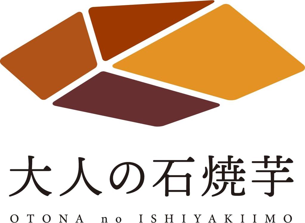 Oaks Natural Stone Grill, Adult Stone-Baked Sweet Potato Grill, IH/Gas Compatible, Stone-Baked Pot AUX