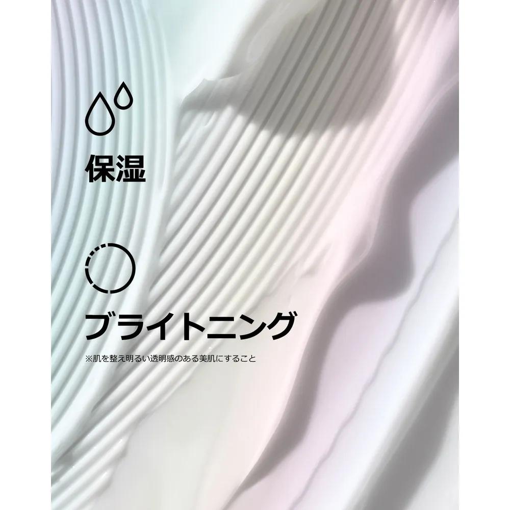 Clinique Even Better Bright Moisture Cream 50ml