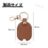 TVETE Key Sleeve for Broken Keys Leather Key Protector Key