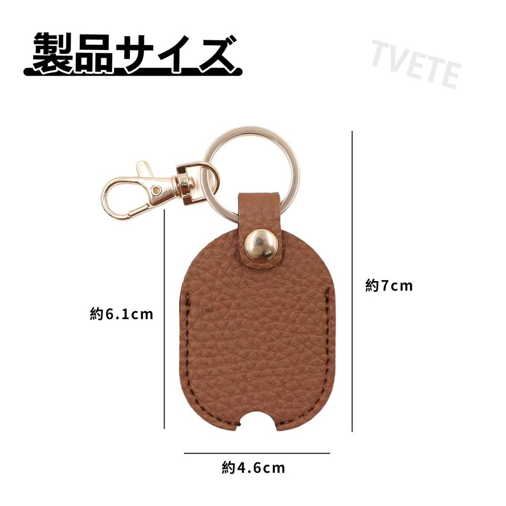 TVETE Key Sleeve for Broken Keys Leather Key Protector Key