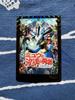 Pokémon Carddass Mew and the Hero of the Wave Lucario Bandai Zukan Carddass