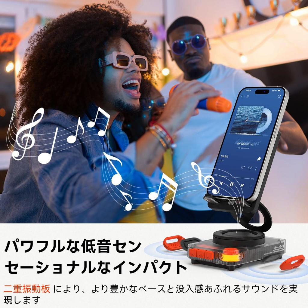 ANCwear Bluetooth 5.4 Speaker with Smartphone Stand – TF Card Compatible, Wireless, Portable – A Stylish Gift for Men, Women, Teens, and Adults
