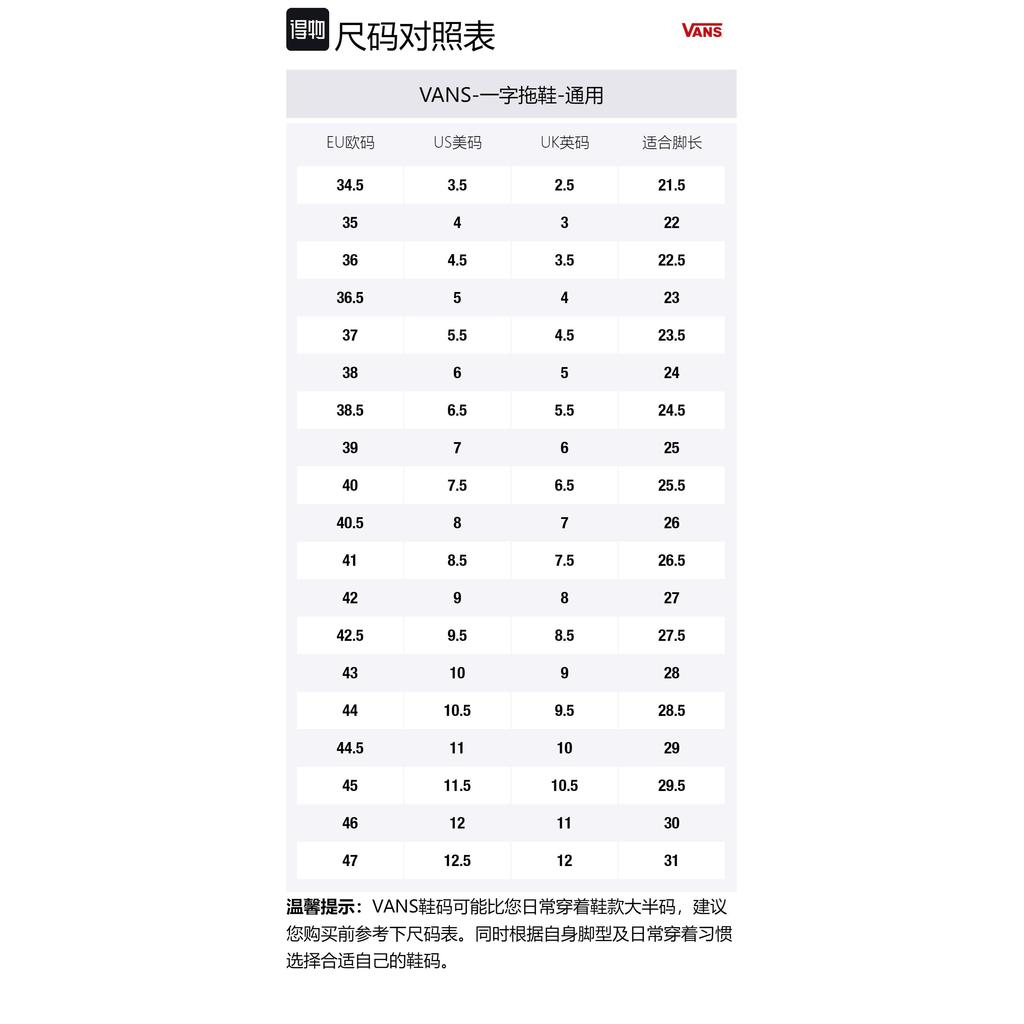 Vans La Costa Slide On 'Black White' VN0A5HF5BKA1