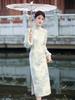 Winter Butterfly Jacquard Super Soft Retro Apricot Cheongsam - New Chinese National Style