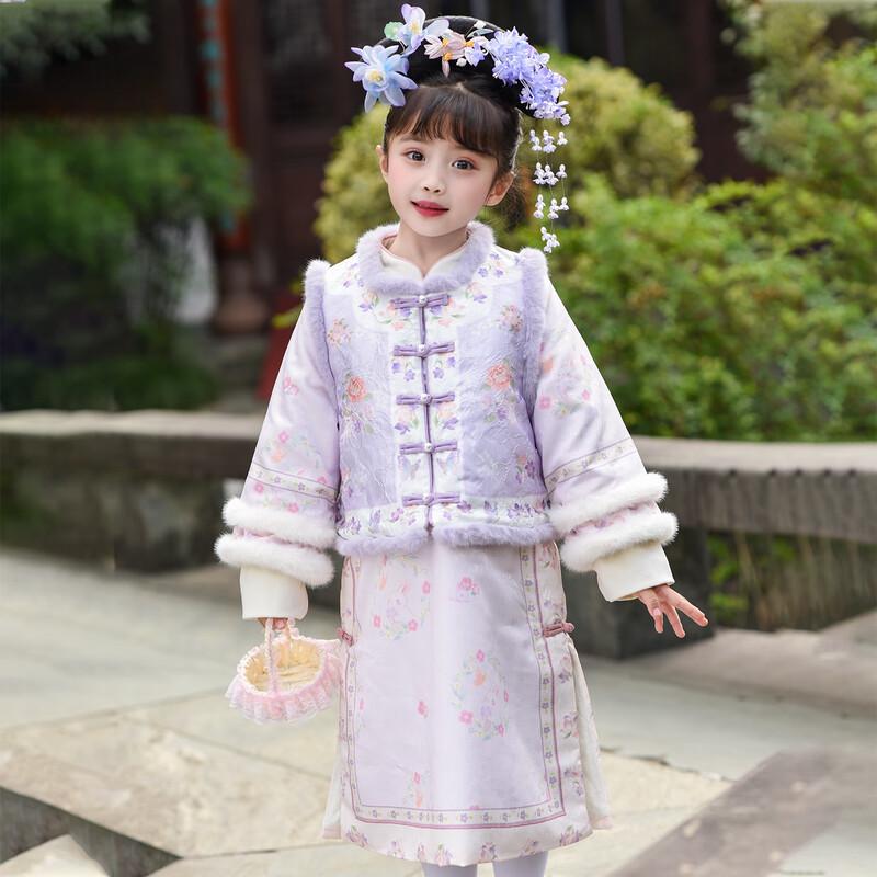 Annie Youer Girls' Winter Traditional Chinese Costume Dress