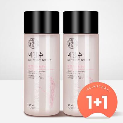 Ρυζόνερο Bright Lip & Eye Remover 120ml (2 μονάδες)