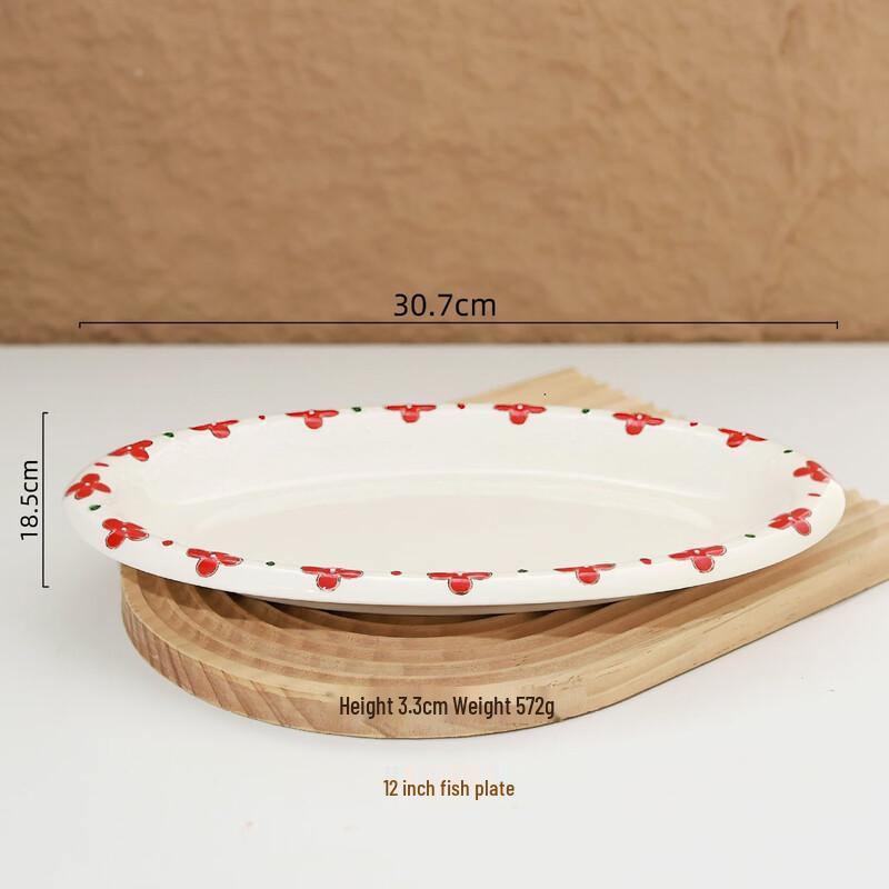 

Керамическая обеденная тарелка ZISIZ с цветочным узором