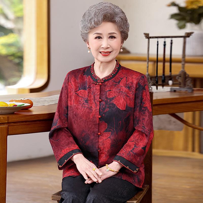 

Chinese Style Spring Print Shirt for Middle-Aged & Elderly Women 4XL [135-145 lbs]