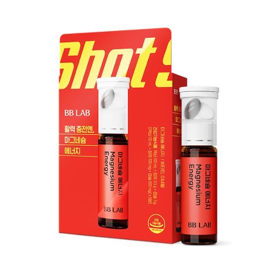 BB Lab Magnesium Energy 5 bottles (5-day supply)