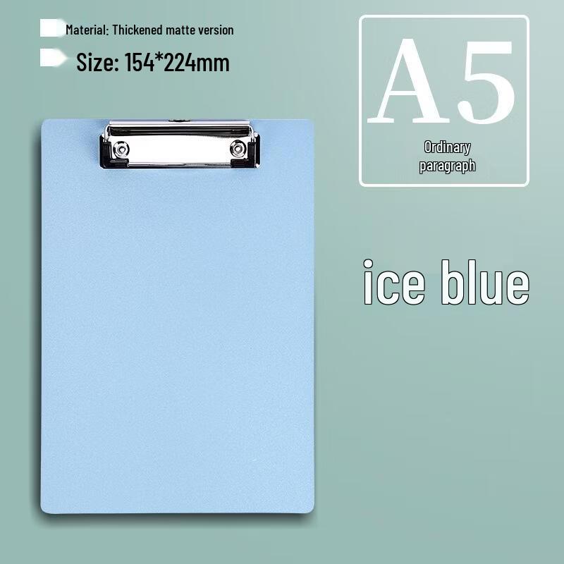 

SEE KEAN A5 Clipboard with Hook
