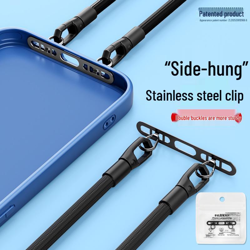Ultra-Thin Stainless Steel Mobile Lanyard Clip with Double Hanging Buckle and Strong Anti-Lost Back Patch