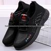 2023 Women's Breathable Mesh Lace-up Running Shoes - Soft Sole Casual Summer Sneakers