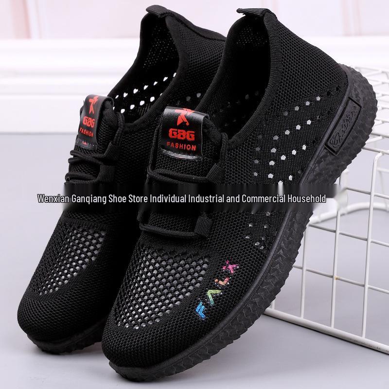 2023 Women's Breathable Mesh Lace-up Running Shoes - Soft Sole Casual Summer Sneakers