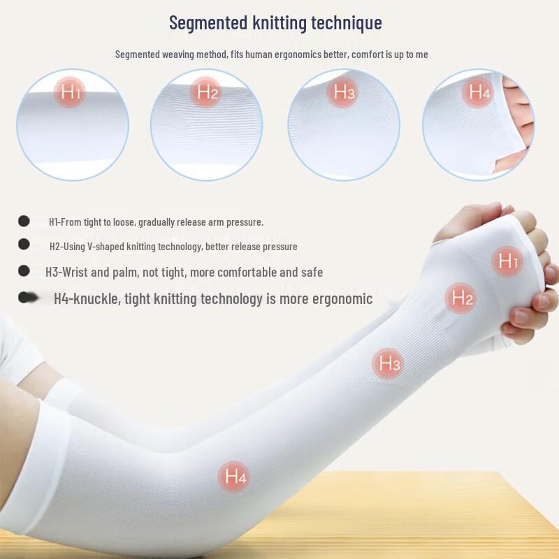 Hengyuanxiang Ice Silk Sun Protection Arm Sleeves
