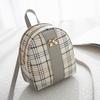 Personalized Contrasting Colors, Fashionable Plaid Backpack, Women's Trendy Single Shoulder Portable Large-capacity Cosmetic Bag