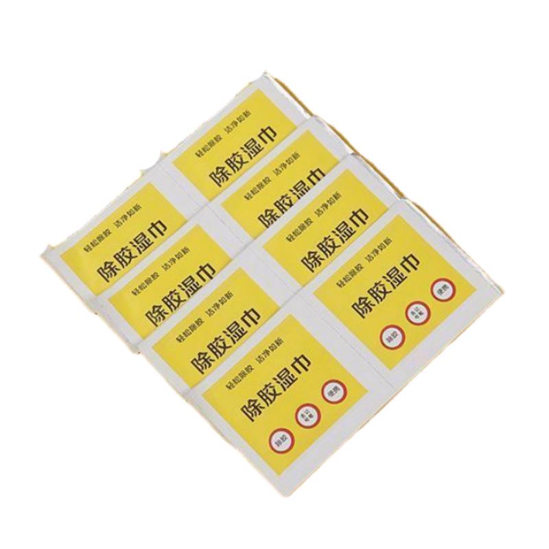 Multi-Purpose Glue Remover Wipes for Glass, Car, Home, and Floor Cleaning.