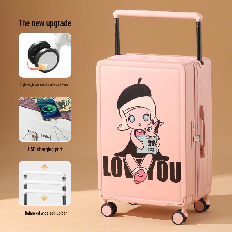 JOURNEY SHI Wide Rod Universal Wheel Travel Luggage 20 inch