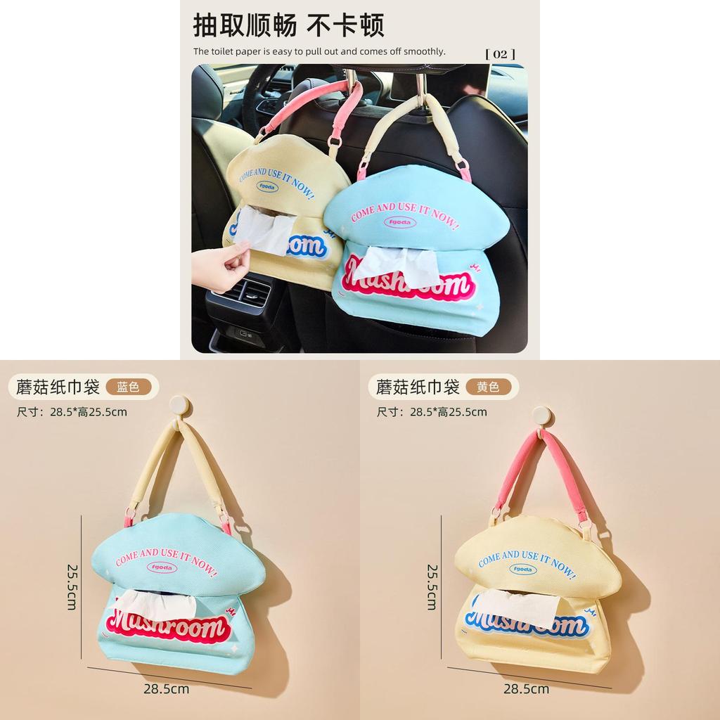 Modern Cube Tissue Holder For Bedroom And Car Indoor Storage With Hanging Design For Home Use