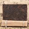 Yunnan Menghai Stare Drzewo Shu Puerh Wyprodukowane przez 2008 Puer Materiał Dojrzała Puer 7562 Herbata Cegła 250g