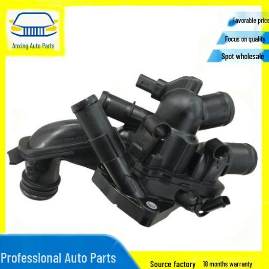 Compatible with BMW Thermostat Assembly, OE: 11538674895, 11537647751.