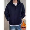 Unisex 8XL Heavyweight 400g Button-Up Hoodie, Velvet-Lined, Long Sleeve, Henley Collar, Loose Fit for Casual Wear