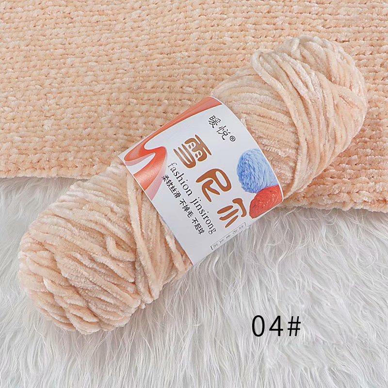 100g/Rulle Sammetgarn Polyesterblandad Bomull Chenillegarn Virkgarn Mjukt Garn Tråd Tjock Halsduk DIY Handstickad