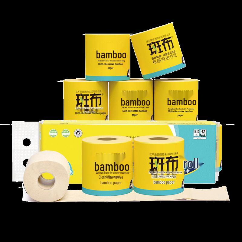 Banbu BASE Series Toilet Paper