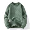 Men's Thick Fleece-Lined Round Neck Sweatshirt