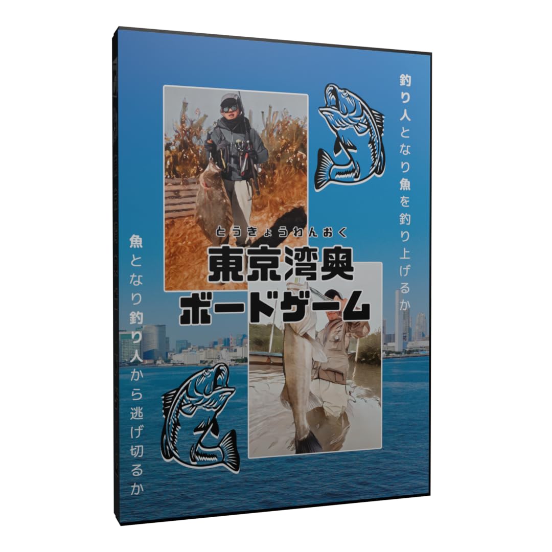 EJP Games Настольная игра Токийский залив Настольная игра