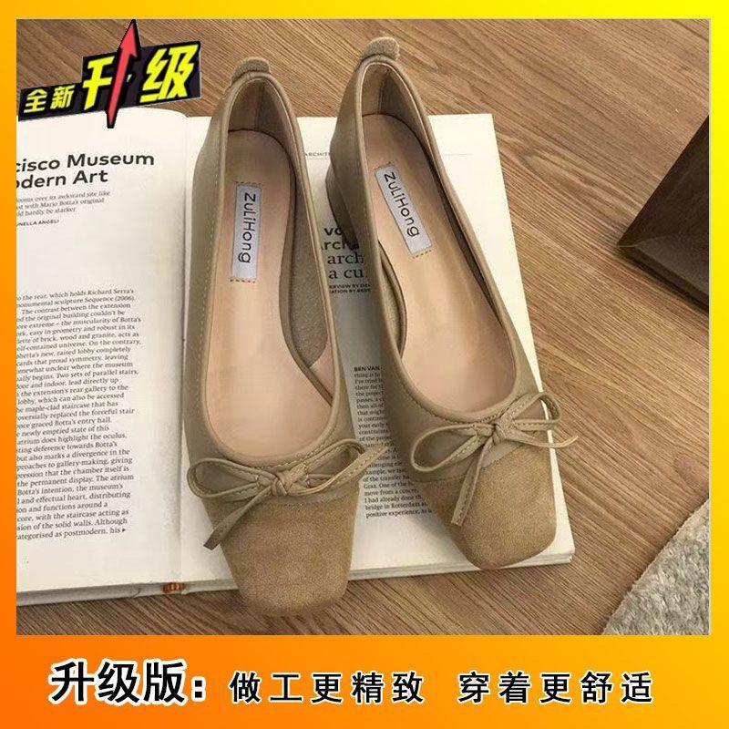 Single Shoes Women's 2025 Summer New French One-pedal Shallow Mouth with Skirt Thick Heel Square Head Suede Splicing Grandma Shoes Tide