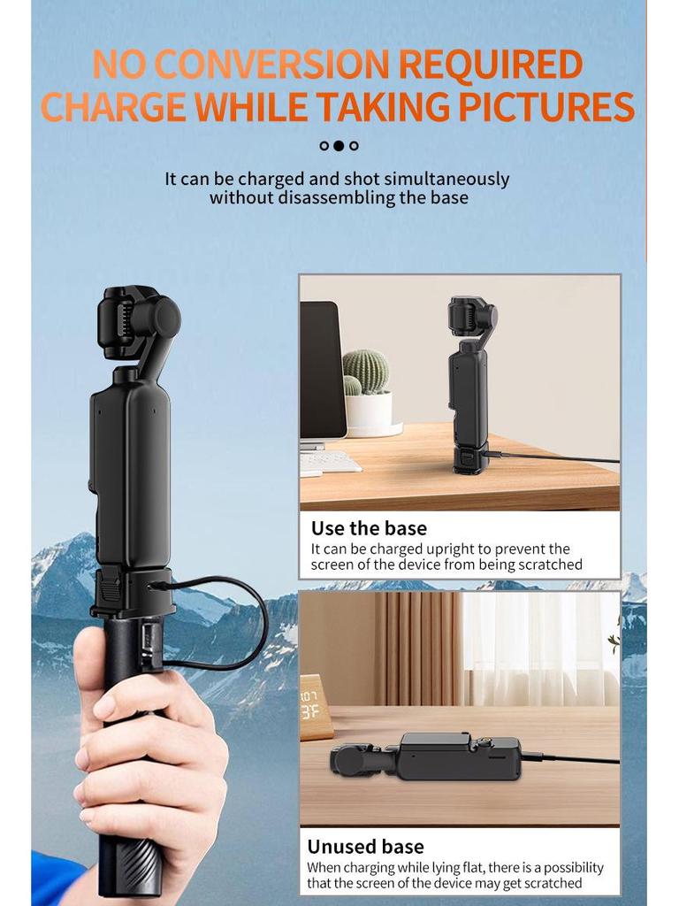 SELIFE: Compatible Charging Base for Pocket3