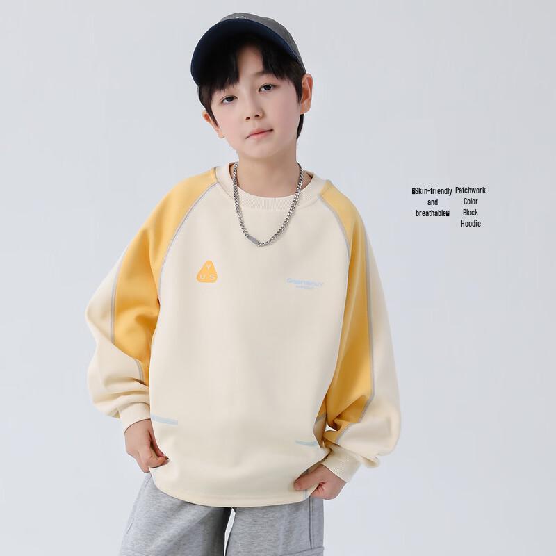 Boys  Fairytale Print Sweatshirt 160