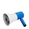 Compact Handheld Megaphone: Outdoor Promotion & Recording Speaker