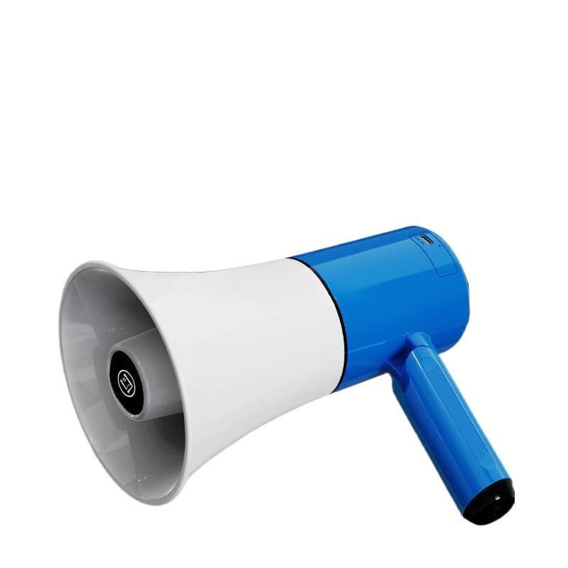 Compact Handheld Megaphone: Outdoor Promotion & Recording Speaker