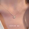 Cui Yan S925 Sterling Silver Daisy Necklace - Korean Summer Forest Style Women's Choker Jewelry