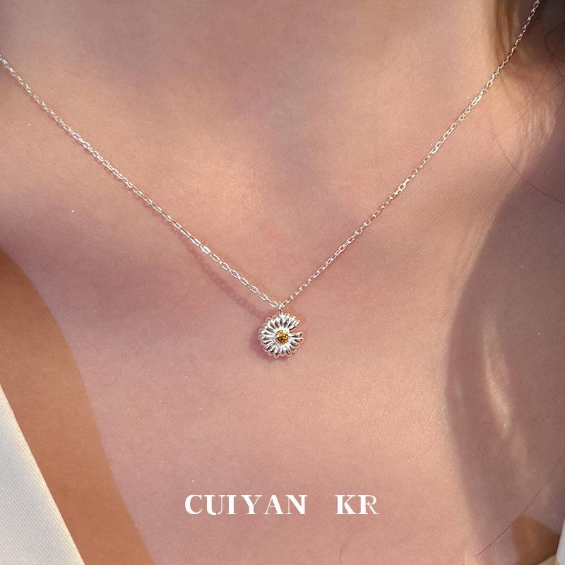 Cui Yan S925 Sterling Silver Daisy Necklace - Korean Summer Forest Style Women's Choker Jewelry